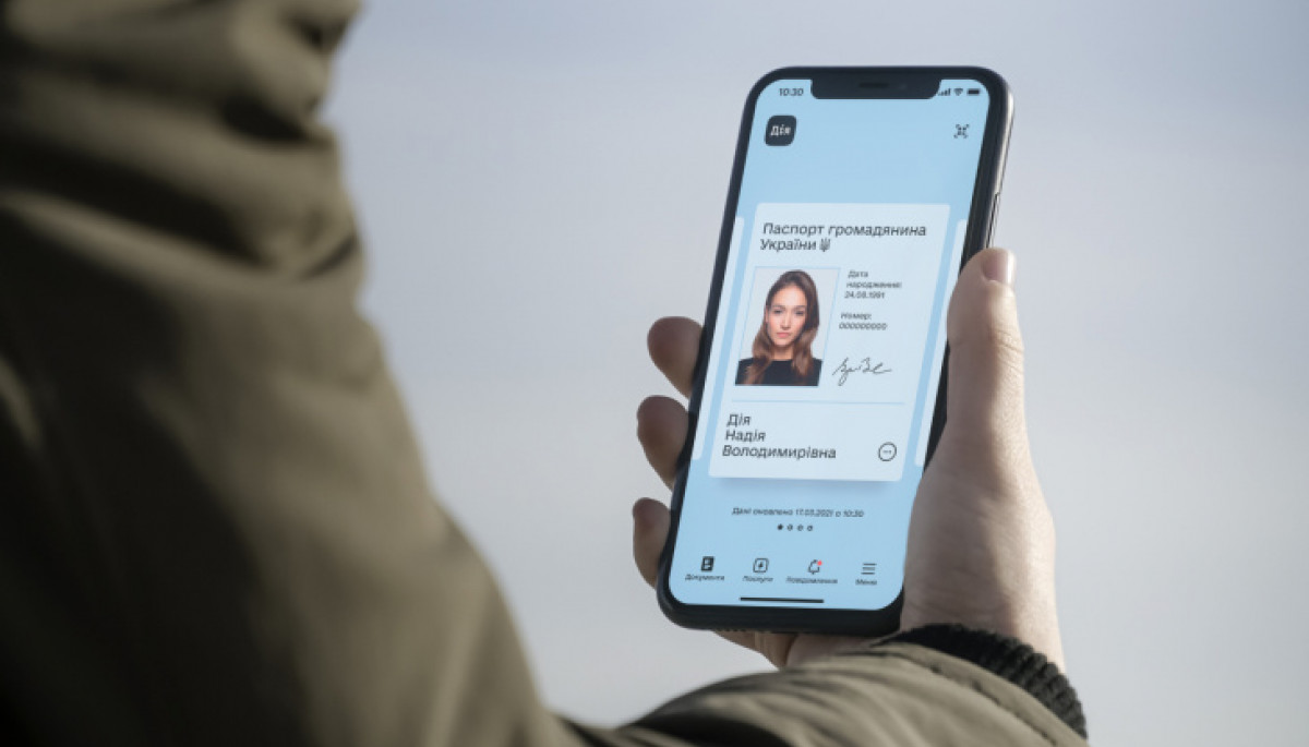 Шахраї створили фейковий додаток «Дія» з COVID-сертифікатами