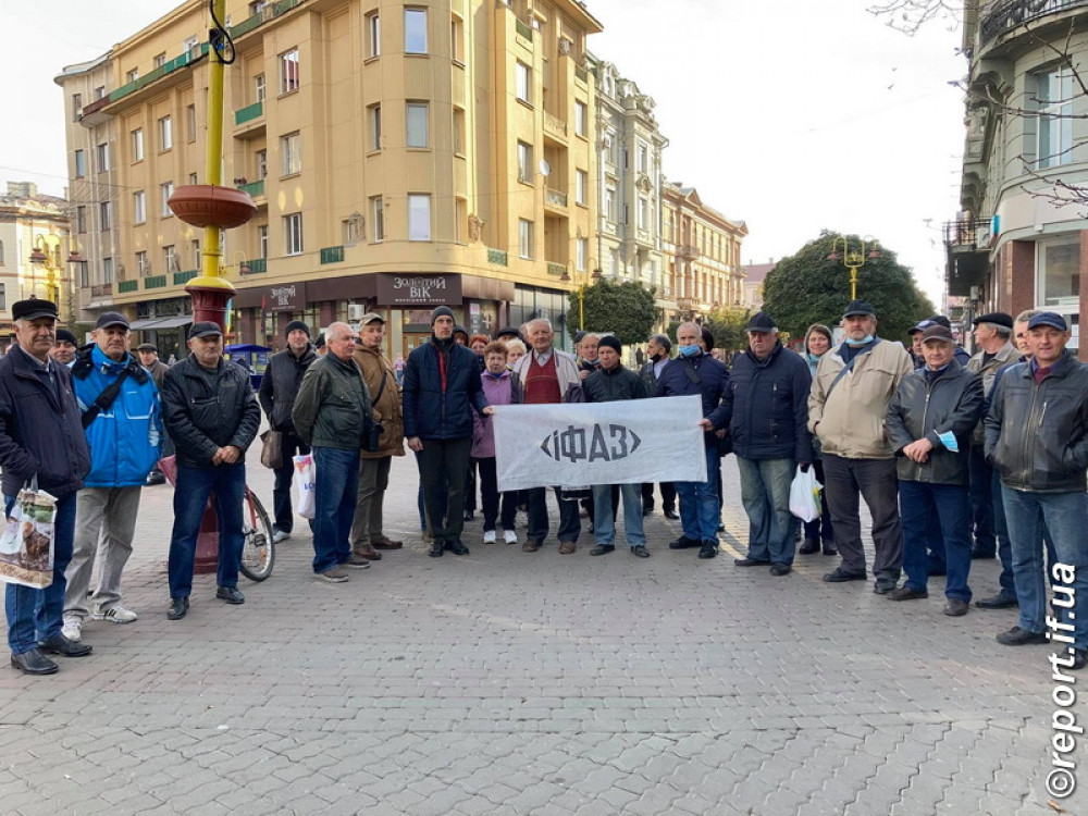 У Франківську працівники Арматурного заводу вийшли на протест через невиплату зарплати