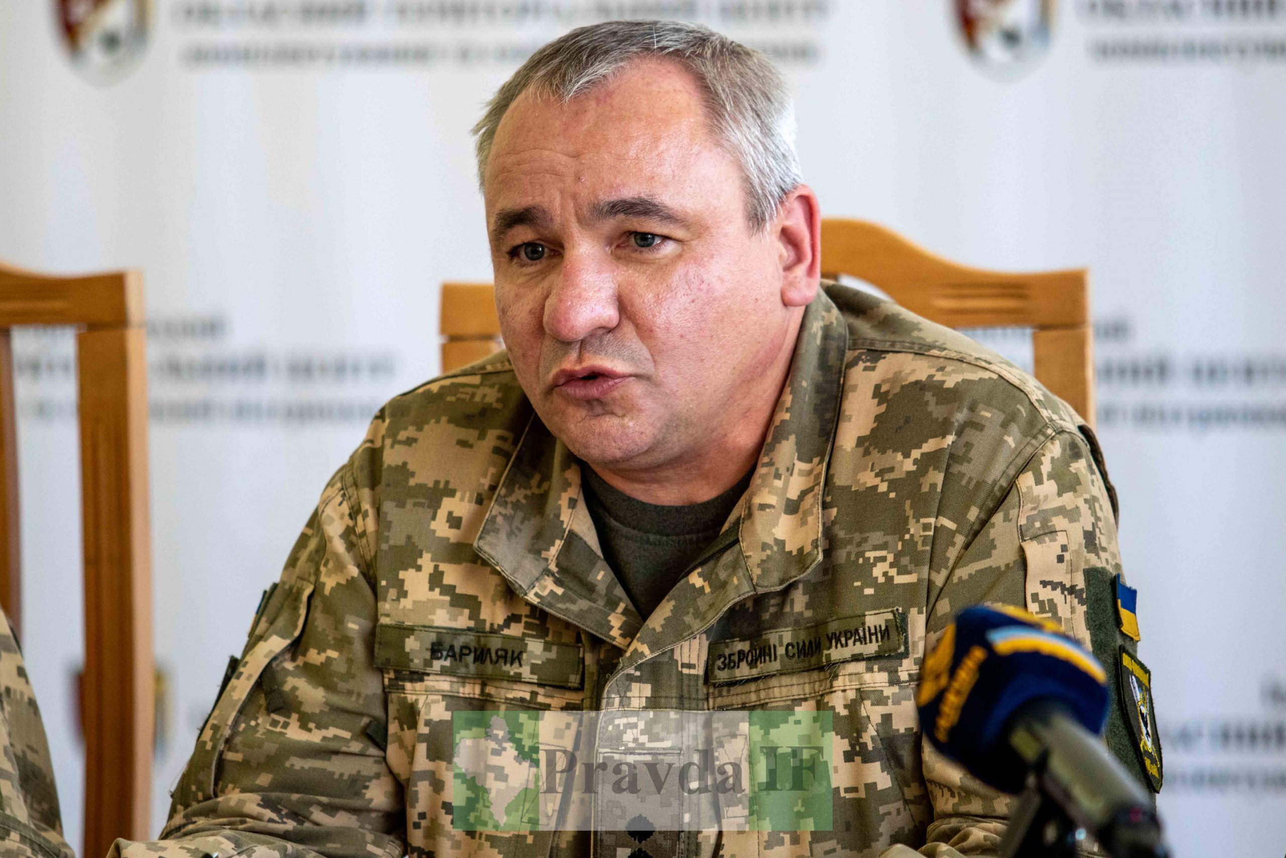 ЗСУ