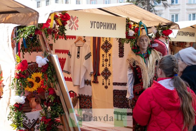 Книги, ікони та предмети побуту: села Івано-Франківської громади розповіли про свою історію ФОТОРЕПОРТАЖ