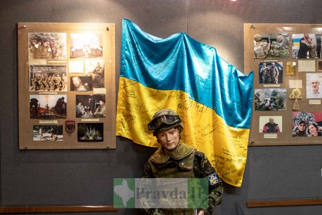 У Франківську презентували виставку, яка присвячена захисникам України ФОТОРЕПОРТАЖ