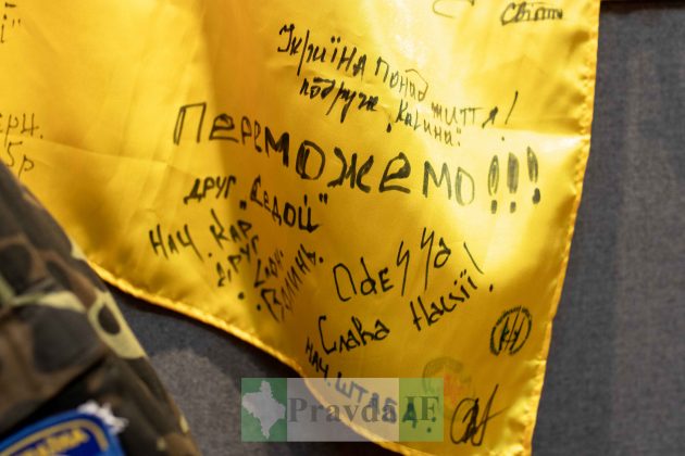 У Франківську презентували виставку, яка присвячена захисникам України ФОТОРЕПОРТАЖ