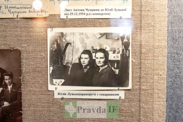 У Франківську презентували виставку, яка присвячена захисникам України ФОТОРЕПОРТАЖ