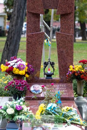 У Івано-Франківську панахидою вшанували пам’ять полеглих захисників і захисниць України ФОТОРЕПОРТАЖ