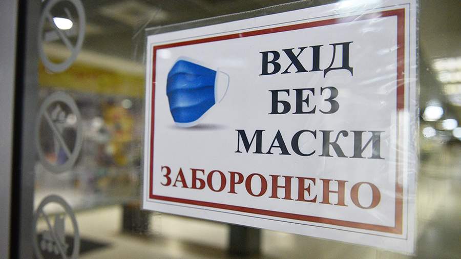 В Україні все більше кількість областей відповідає "помаранчевій" зоні, Прикарпаття - "жовте"