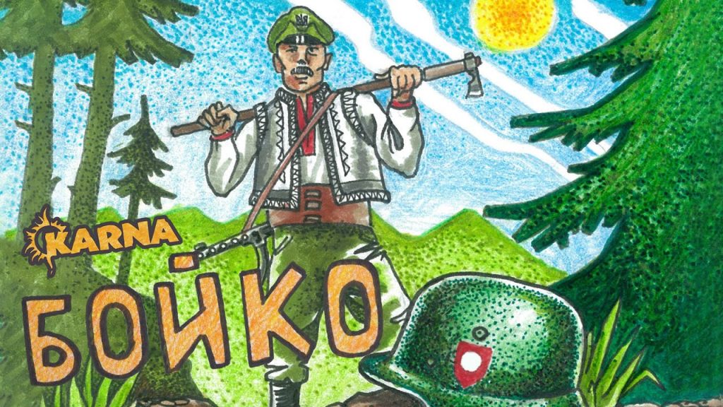 Франківські рокери “Karna” вшанували українських захисників у новому анімаційному кліпі ВІДЕО