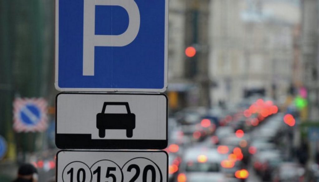 У Франківську зросте вартість паркування