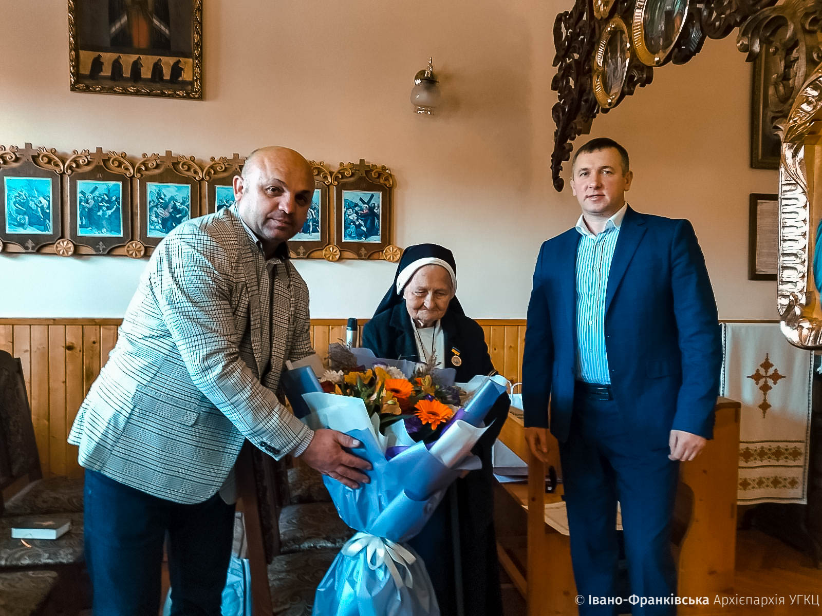 привітали