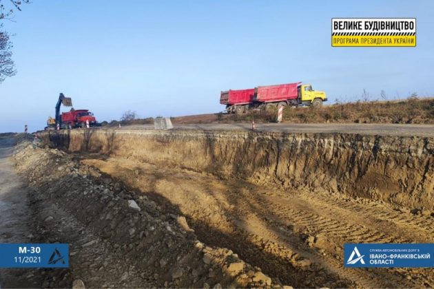 Триває реконструкція дороги міжнародного значення Стрий — Ізварине ФОТО