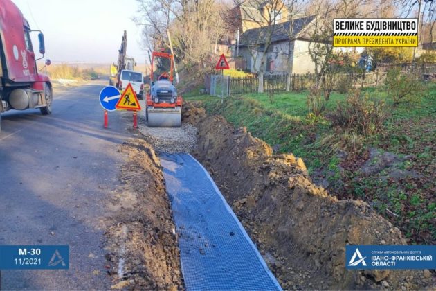 Триває реконструкція дороги міжнародного значення Стрий — Ізварине ФОТО