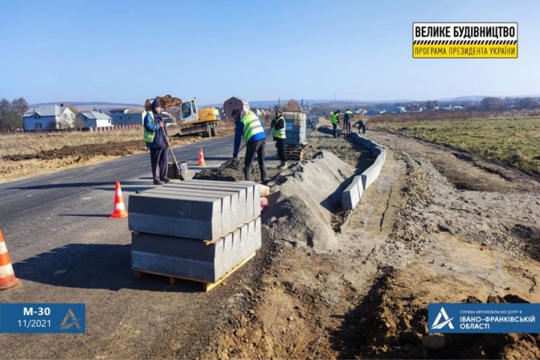 Триває реконструкція дороги міжнародного значення Стрий — Ізварине ФОТО