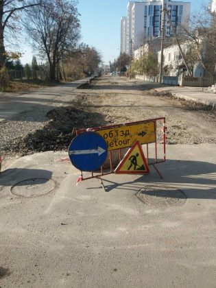 В Івано-Франківську розпочали капітальний ремонт вулиці Ленкавського ФОТО