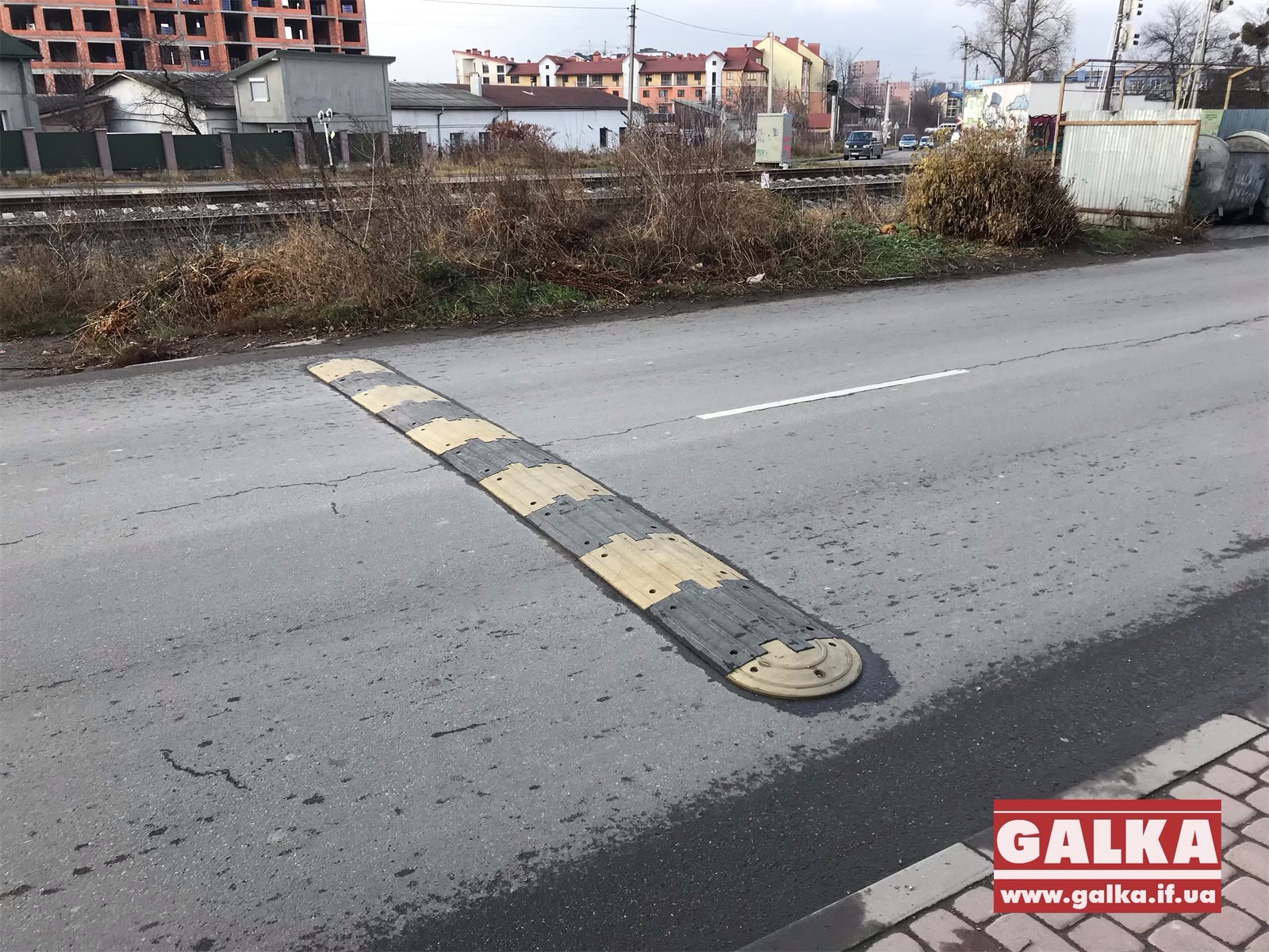 лежачі поліцейські