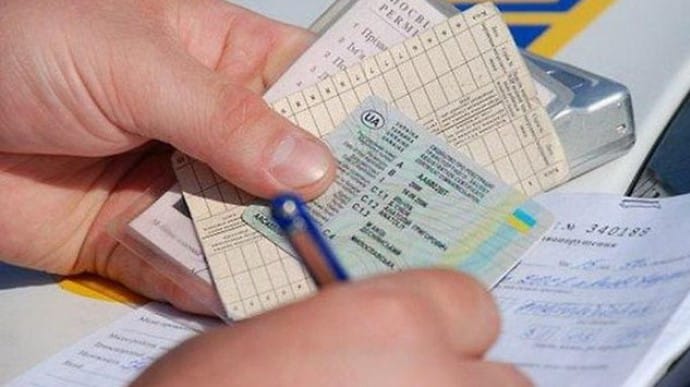 До уваги прикарпатців: у водійських правах українців з’явиться нова відмітка