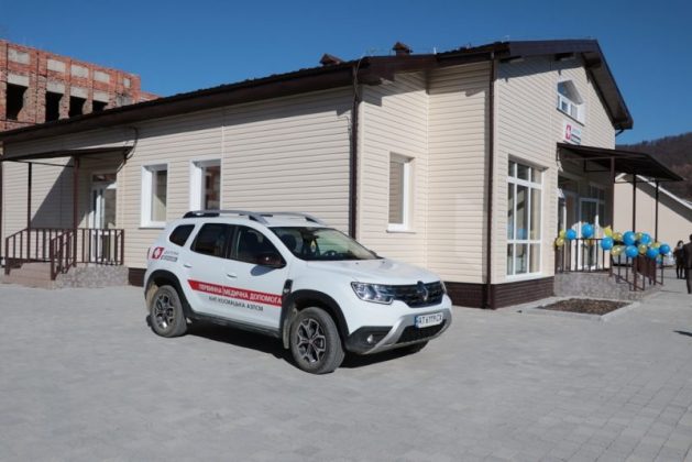 У Космацькій громаді відкрили нову медичну амбулаторію ФОТО
