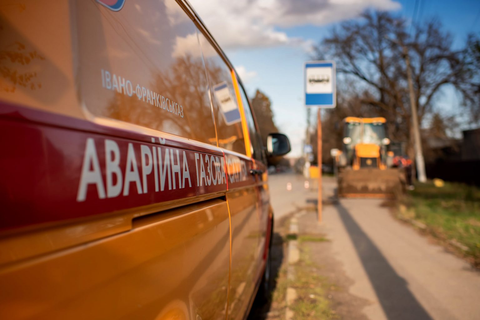 У Франківську в житловому будинку стався витік газу