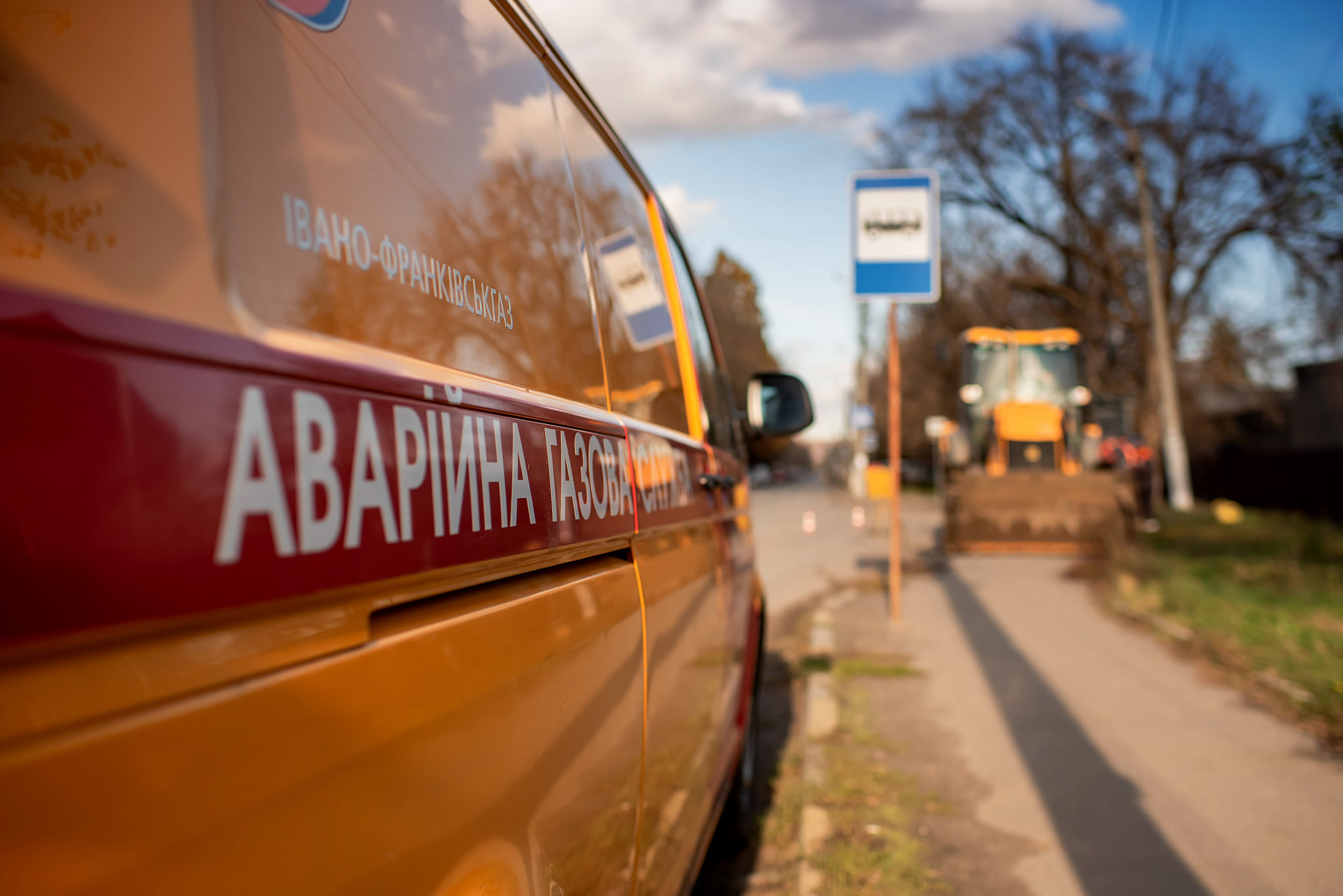 У Франківську в житловому будинку стався витік газу