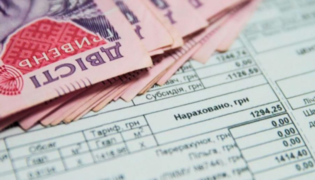 Мешканцям Калуської громади доплатять понад 355 тис грн субсидій