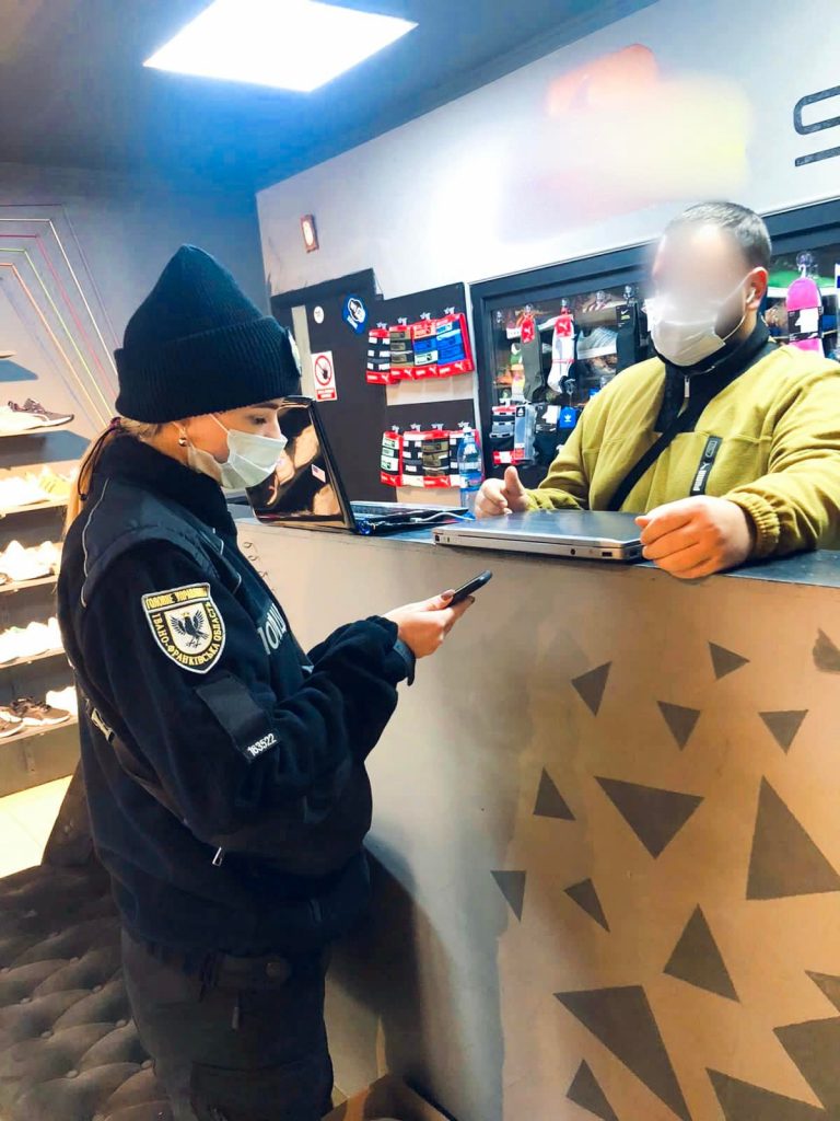 правила карантину