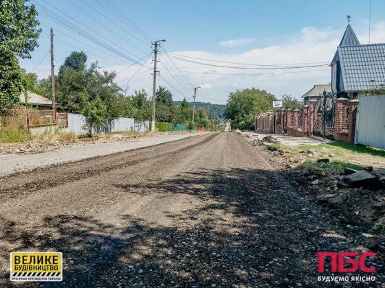 Дорожники розпочали ремонт останньої ділянки дороги Богородчани – Гута ФОТОРЕПОРТАЖ