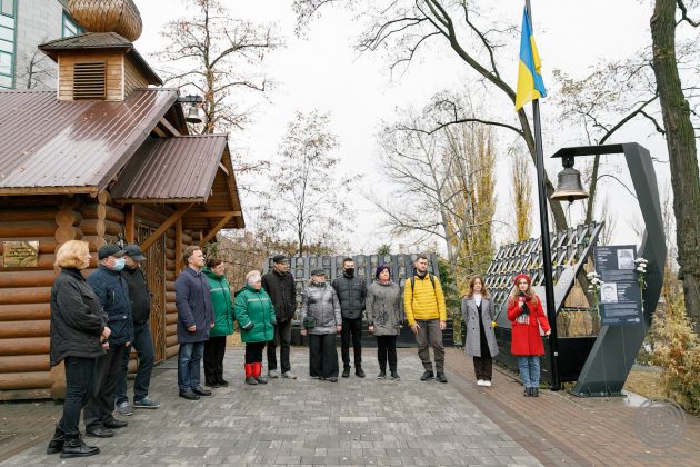 Пам’ять про Героя Небесної Сотні із Франківщини вшанували у столиці ФОТО та ВІДЕО