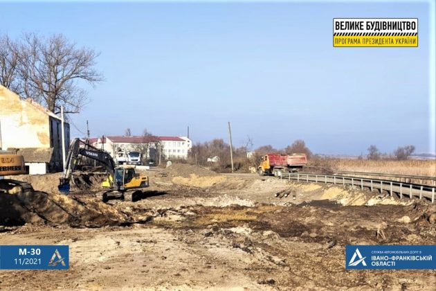 На Прикарпатті реконструюють дорогу міжнародного значення ФОТО