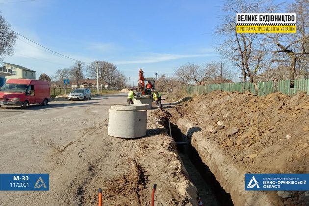 На Прикарпатті реконструюють дорогу міжнародного значення ФОТО