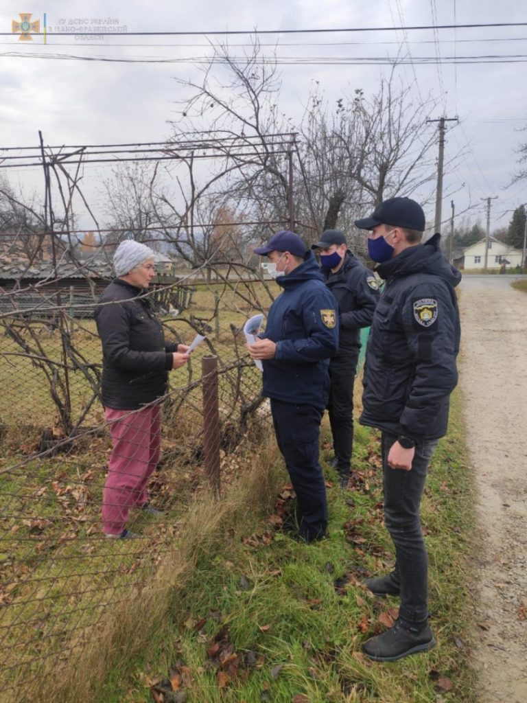 спалювання