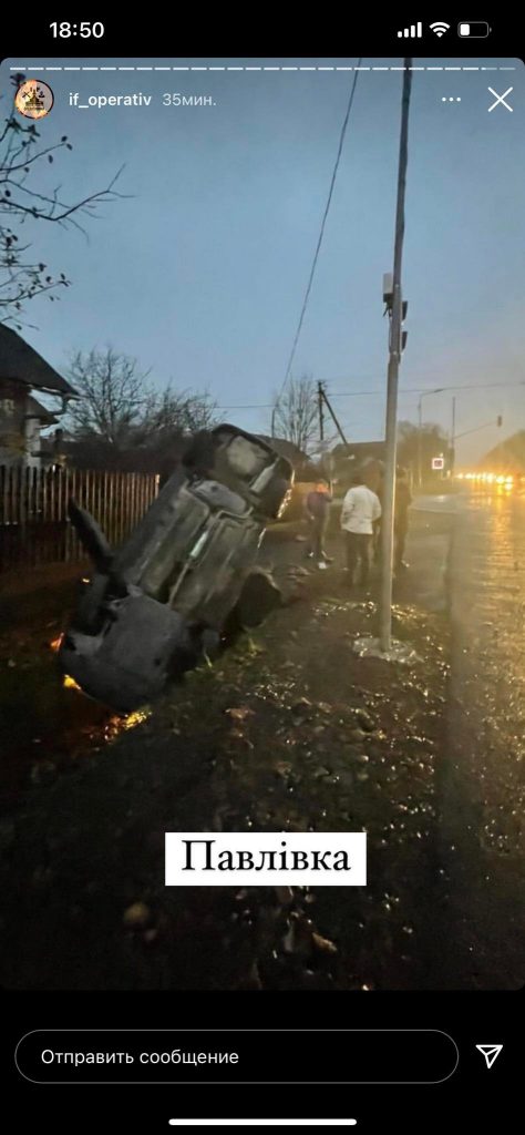 Поблизу Франківська автомобіль перекинувся на дах ФОТО, ВІДЕО