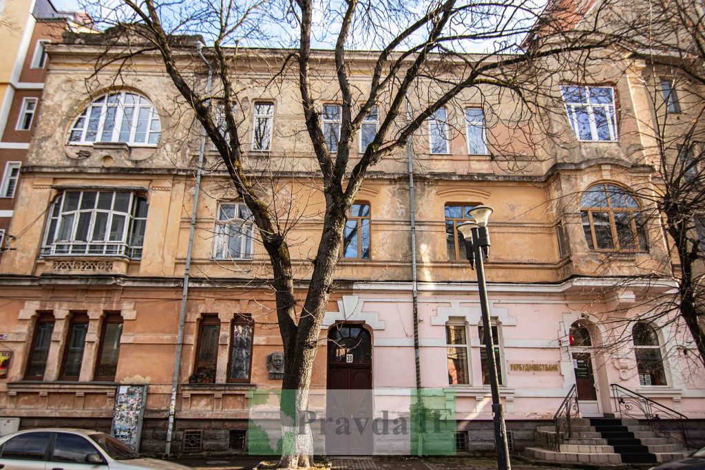 Вулиця