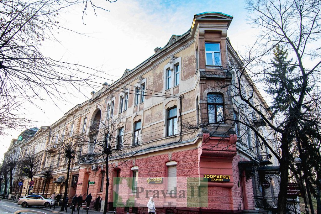 Вулиця