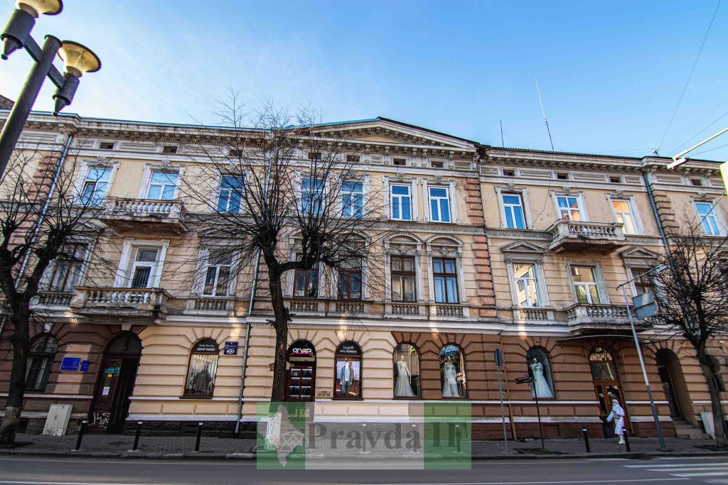 Вулиця