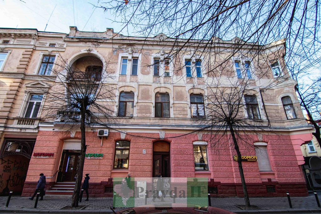 Вулиця