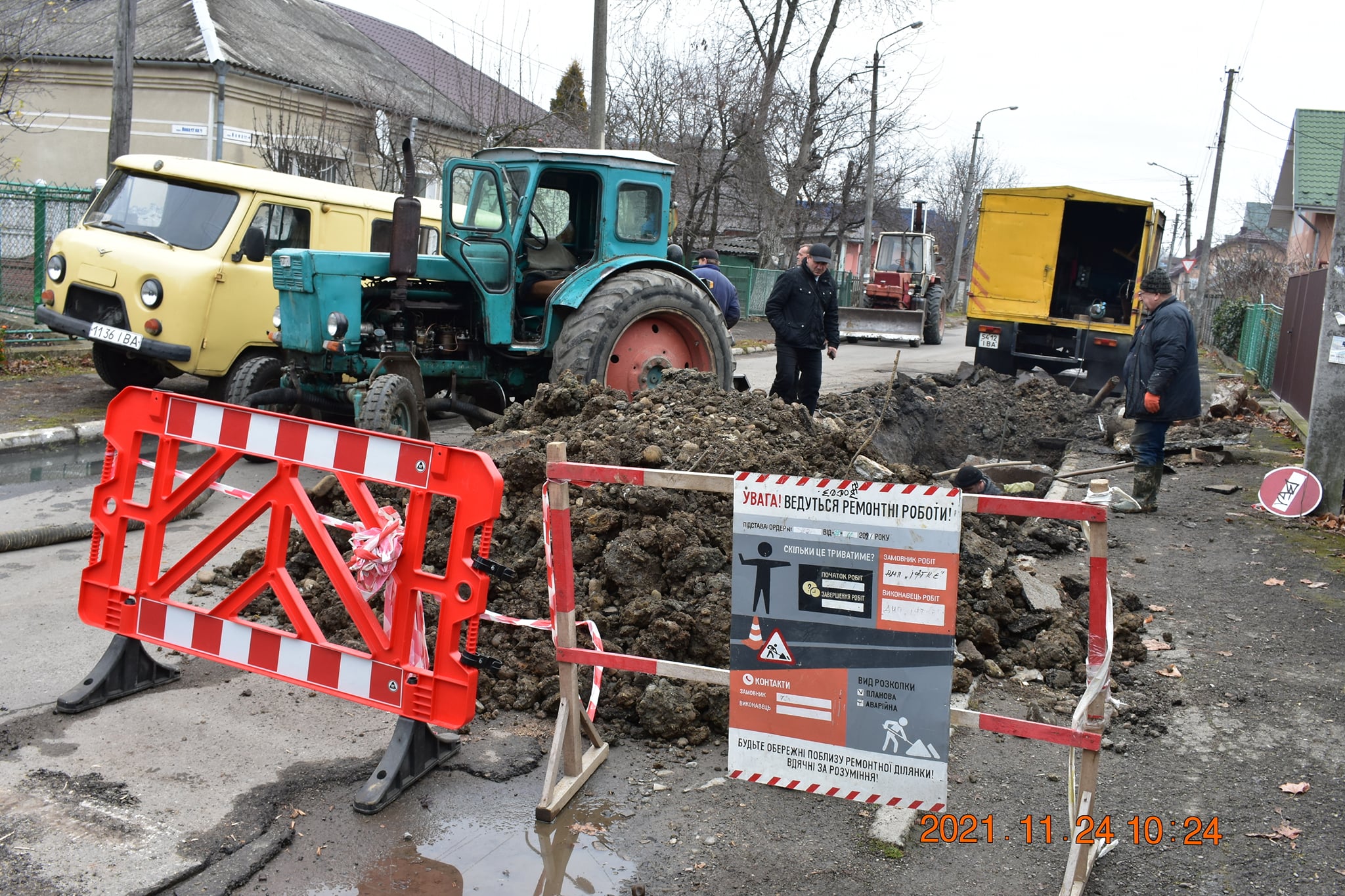 В Івано-Франківську через прорив без тепла залишилися шість будинків, дитячий садок та школа