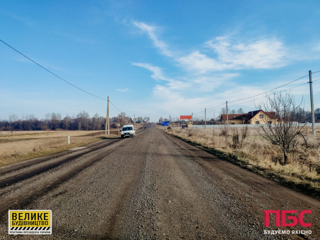 Комунальники розпочали ремонт ділянки дороги Богородчани – Гута ФОТО