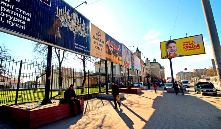 У Івано-Франківську демонтують ще понад десяток об’єктів незаконної реклами: список