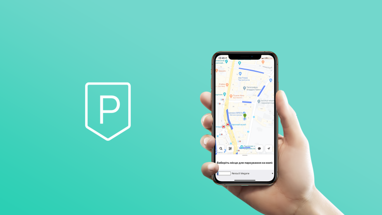 "Мобільне паркування": у Франківську за два місяці планують запустити застосунок для водіїв