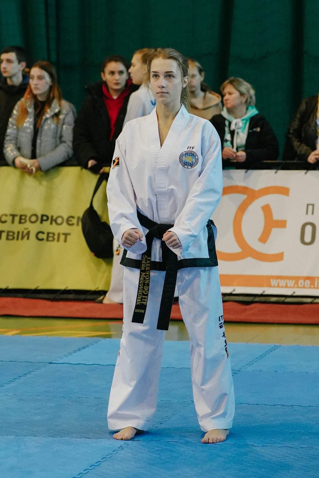 кубок України