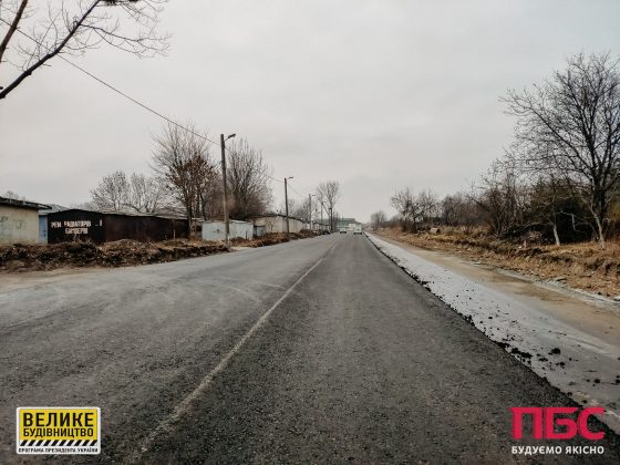 В Калуші триває ремонт об'їзної дороги ФОТО