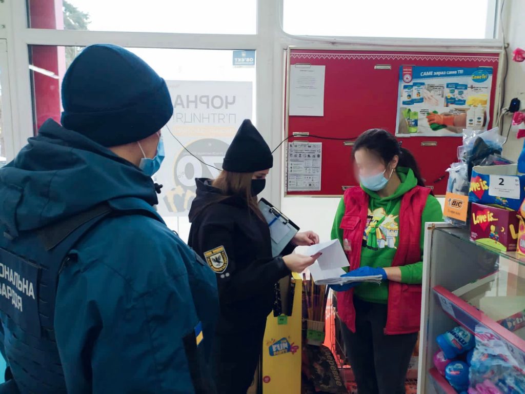 правила карантину
