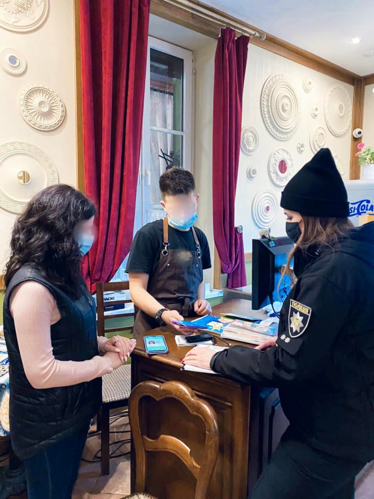 правила карантину