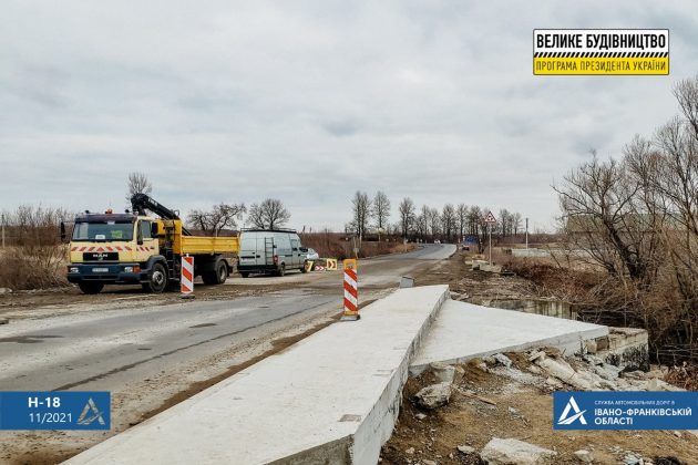 На автодорозі Івано-Франківськ – Тернопіль триває ремонт мостів ФОТО