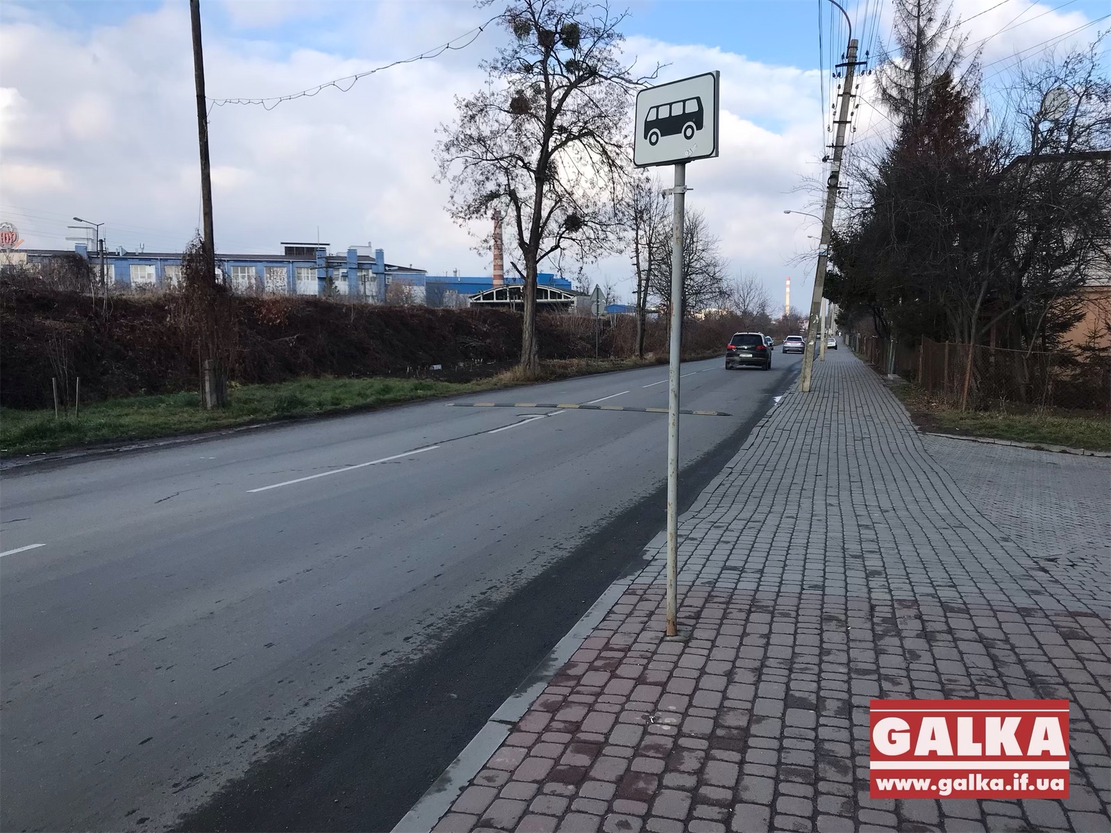 лежачі поліцейські