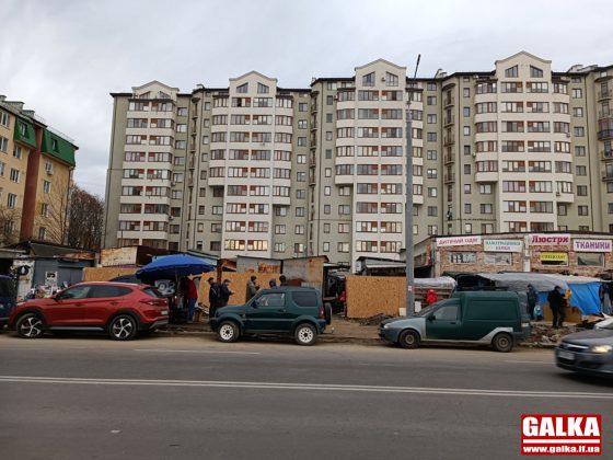 На місці "п'яного базару" у центрі Франківська буде багатоповерхівка ФОТО