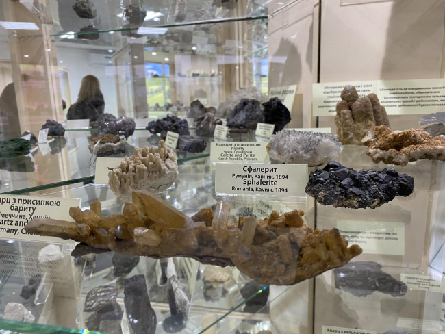 В одному з франківських університетів презентували оновлений Геологічний музей ФОТО