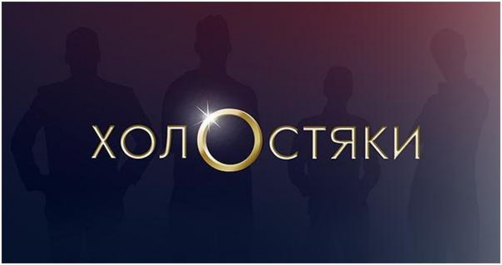 Прикарпатець в ТОП-5 найзавидніших наречених України