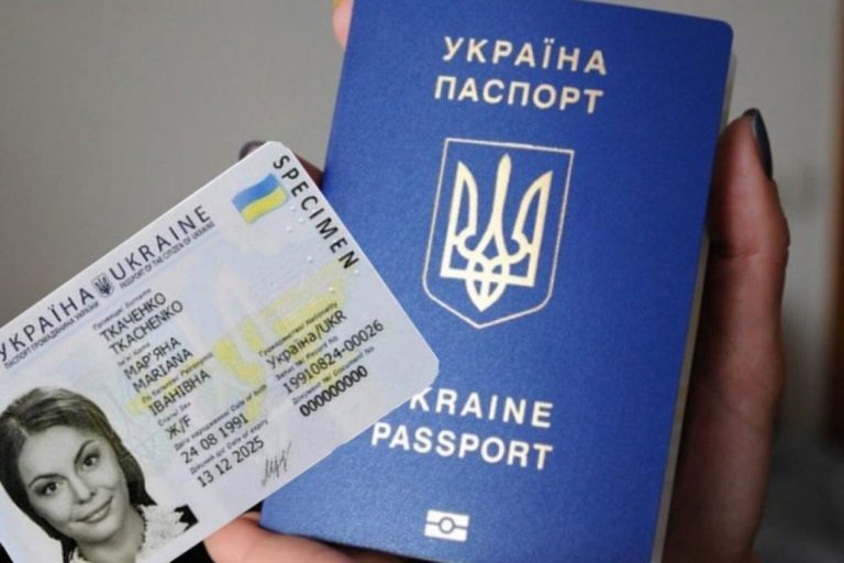 Городенківська міграційна служба відновила оформлення паспортів та видачу біометричних документів