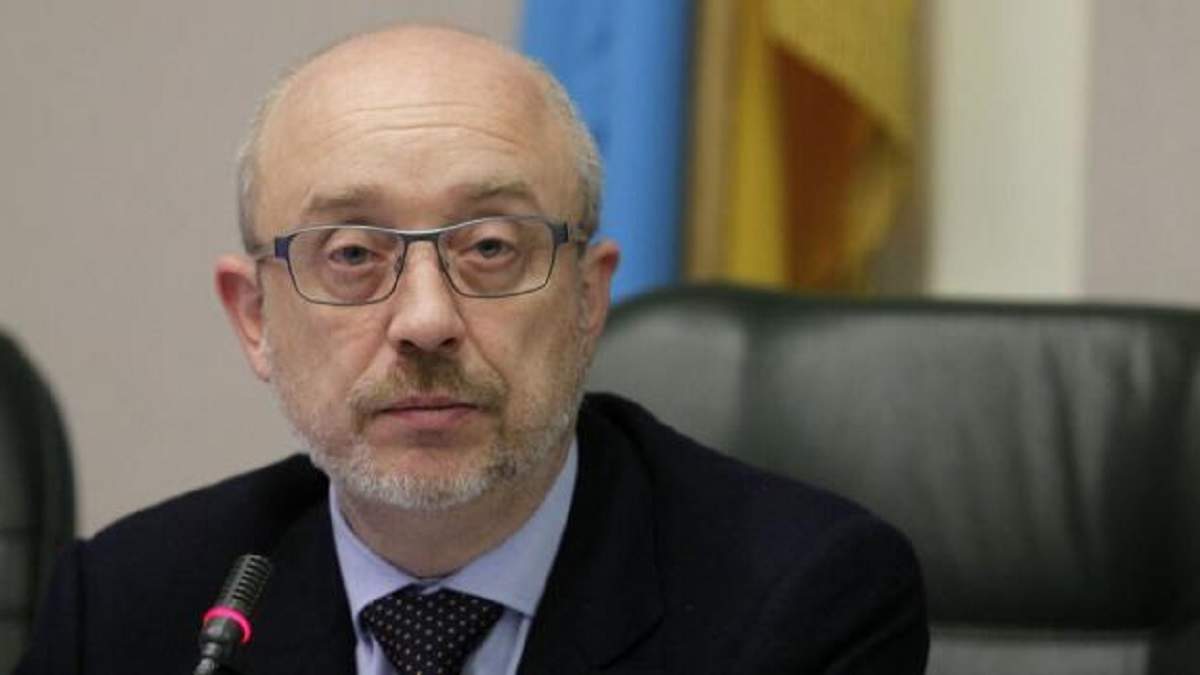 Рада призначила Олексія Резнікова міністром оборони: як голосували прикарпатські нардепи