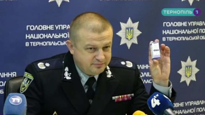 Поліція затримала банду, яка грабувала прикарпатців за допомогою крапель для очей