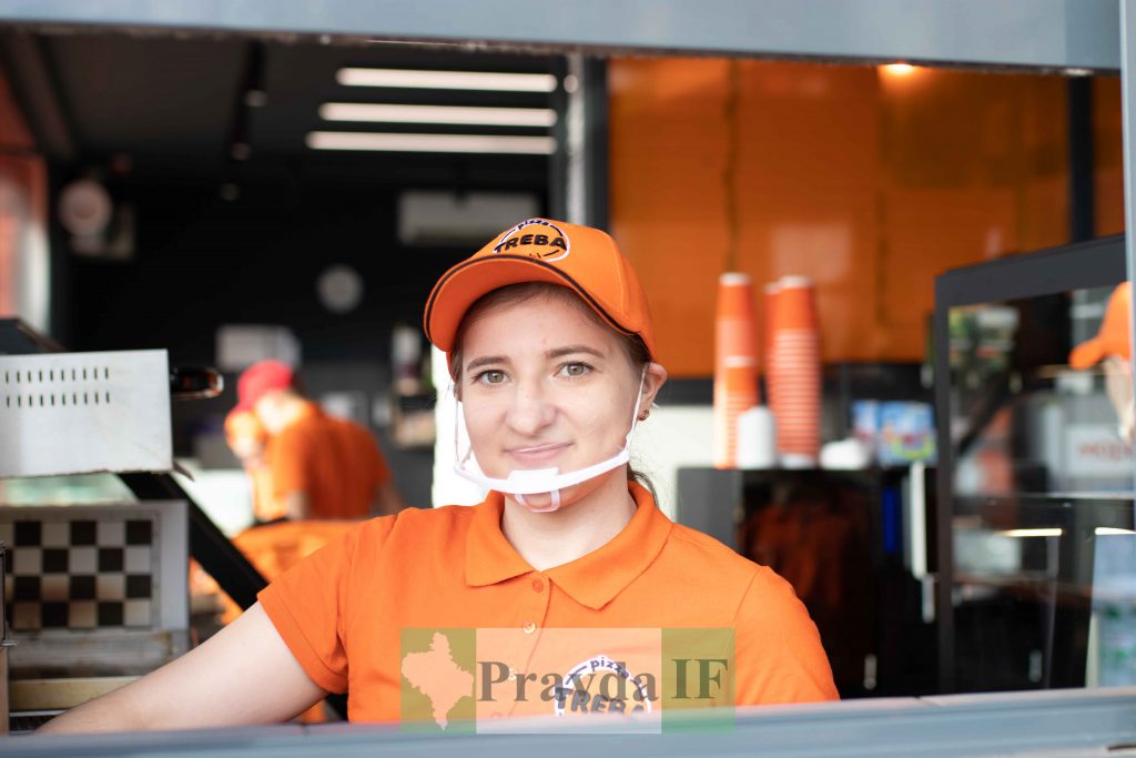 піцу